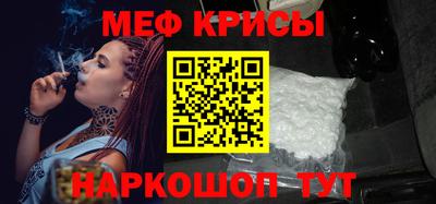 кокаин перу Будённовск