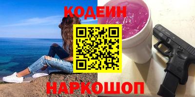 ALPHA-PVP Бугуруслан