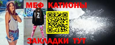 кокаин перу Будённовск
