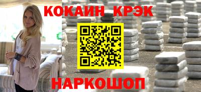 герыч Кулебаки