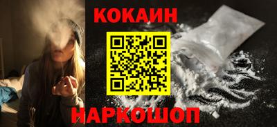 бутират Бузулук
