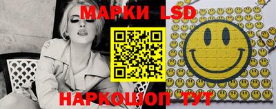 кокаин перу Будённовск