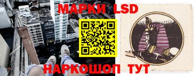 кокаин перу Будённовск