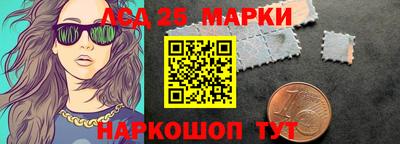 кокаин перу Будённовск