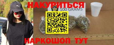кокаин перу Будённовск