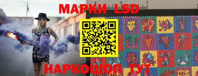 бутират Бузулук