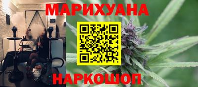 кокаин перу Будённовск