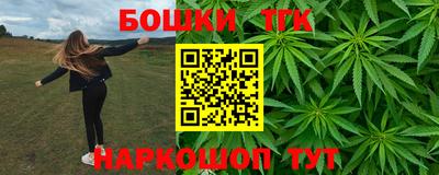 ALPHA-PVP Бугуруслан