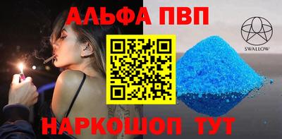 бутират Бузулук