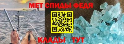 ALPHA-PVP Бугуруслан