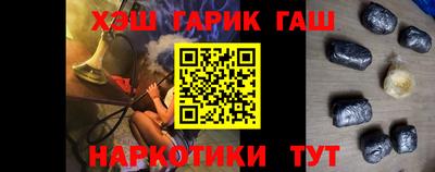 кокаин перу Будённовск