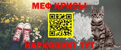 бутират Бузулук